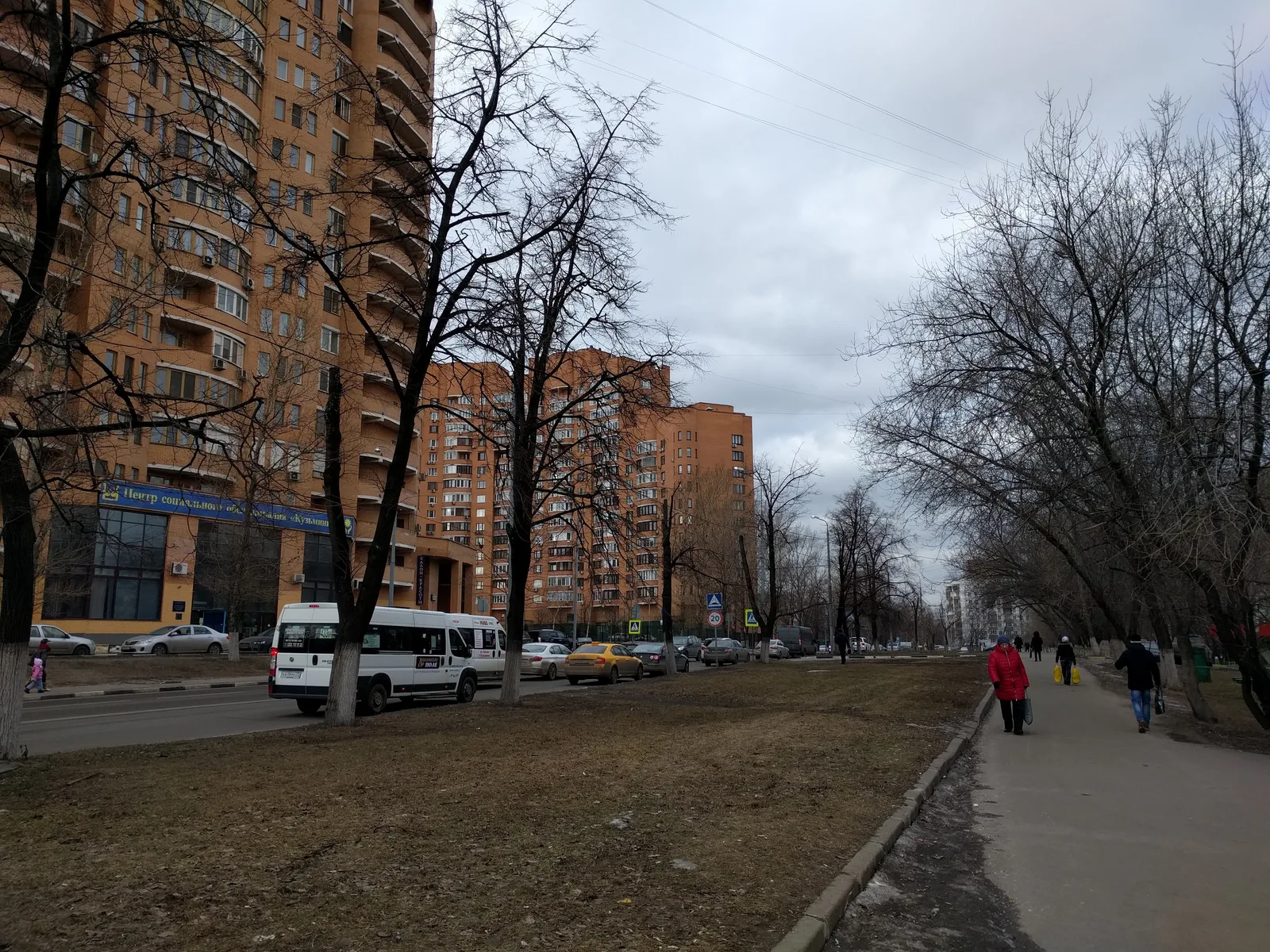 Photo from 14 March 2016