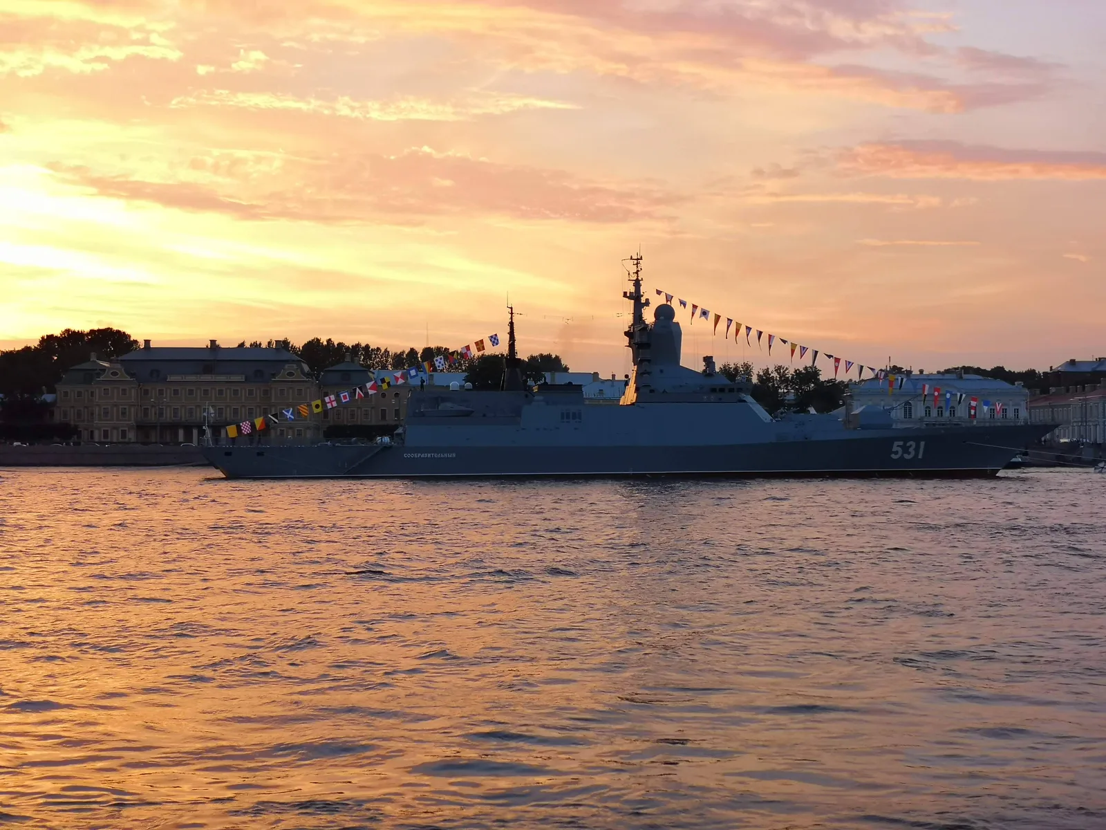 Saint Petersburg, Russia — 22 July 2018