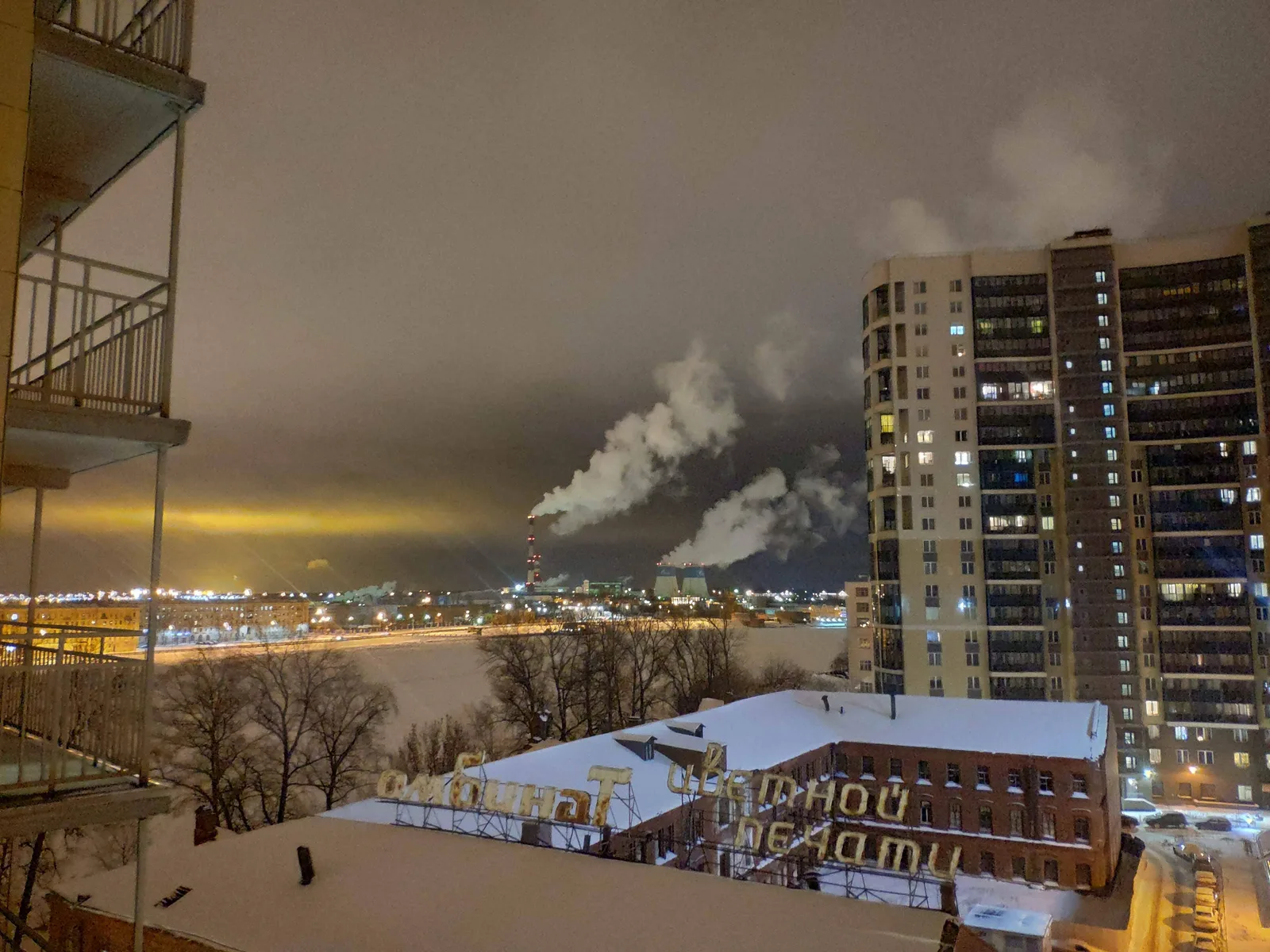 Photo from 4 January 2019