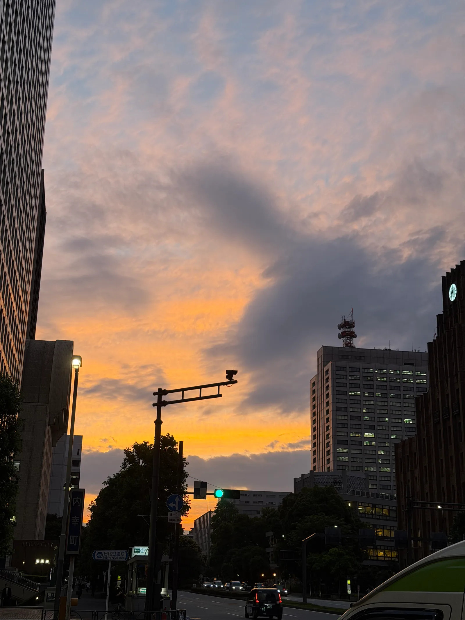 Ginza, Japan — 23 June 2026