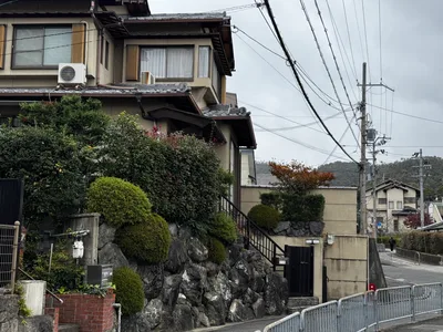 Kamigyō-ku, Japan — 24 November 2024