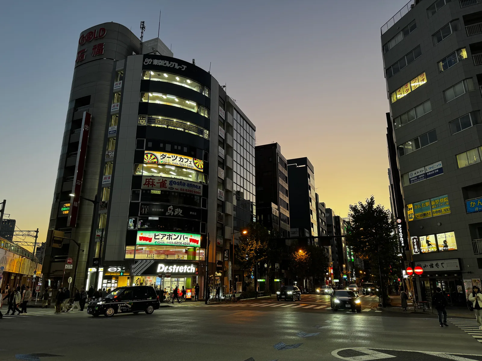 Iwamotochō, Japan — 1 December 2024