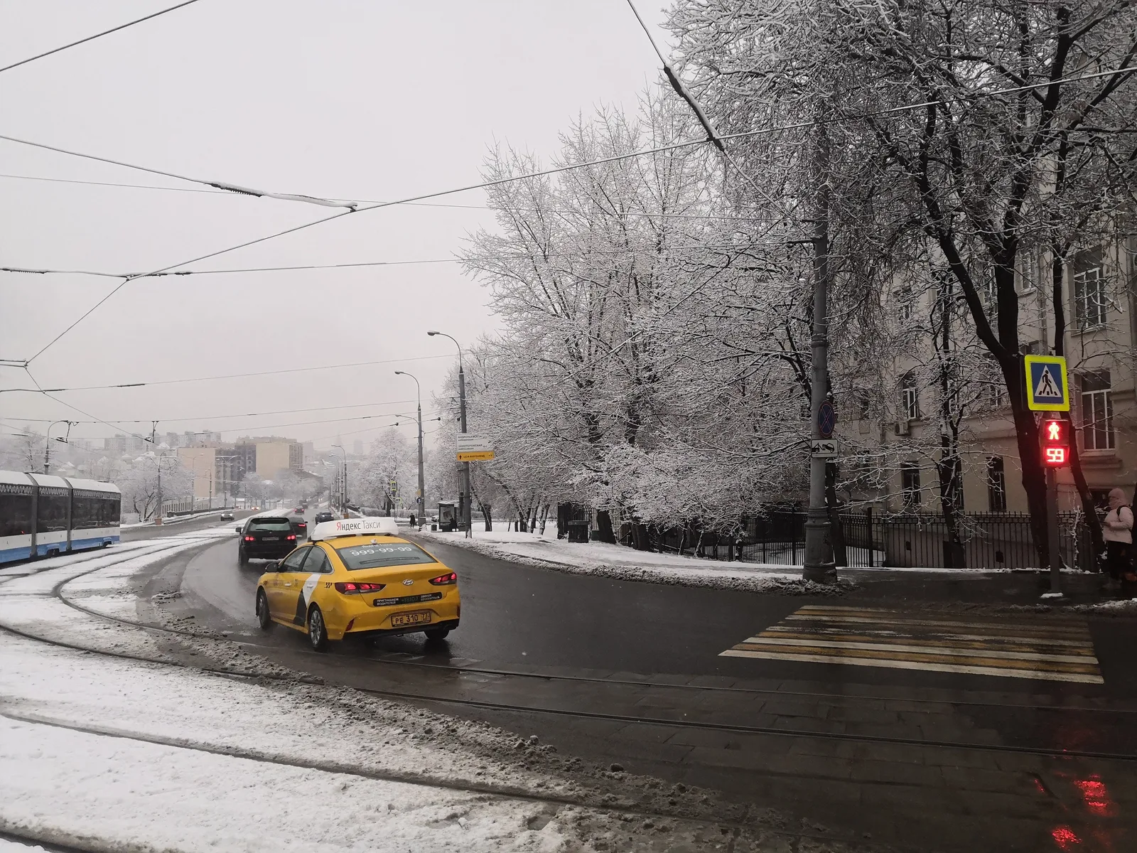 Photo from 11 January 2020