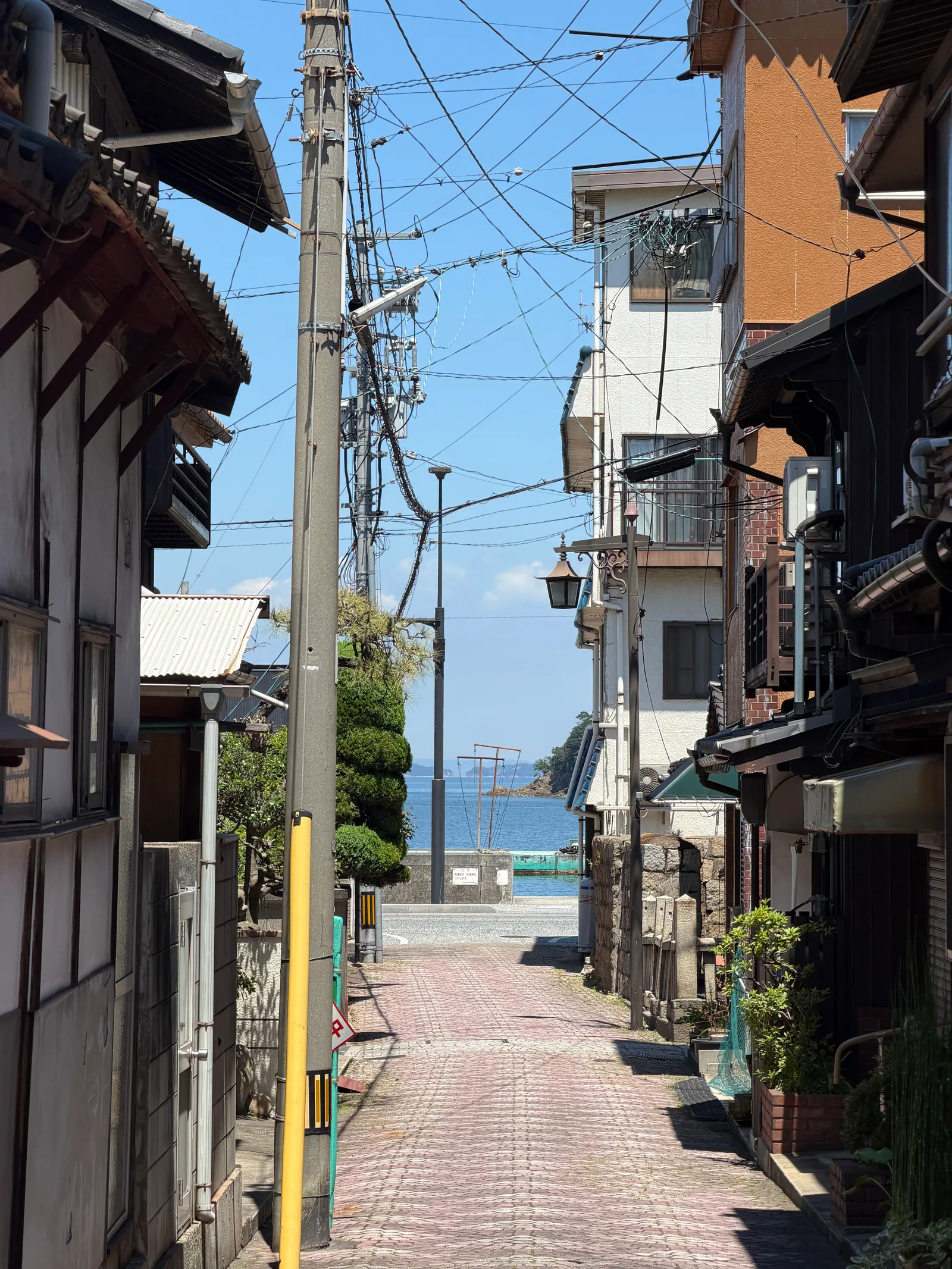 Fukuyama, Japan — 15 June 2026