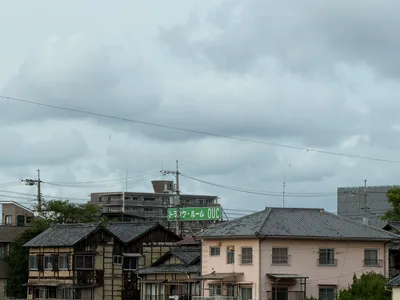 Okayama, Japan — 16 June 2026