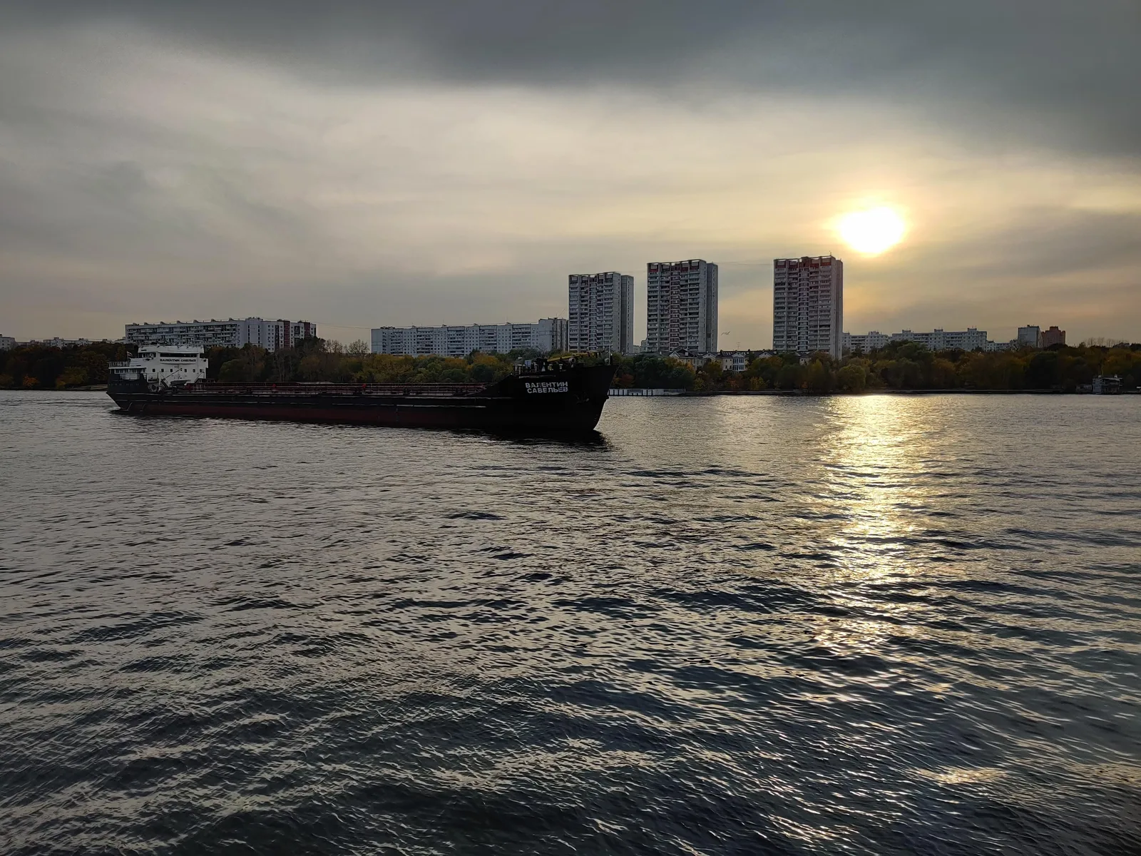 Levoberezhnyy, Russia — 3 October 2020