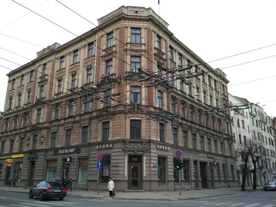 Riga, Latvia — 1 May 2016