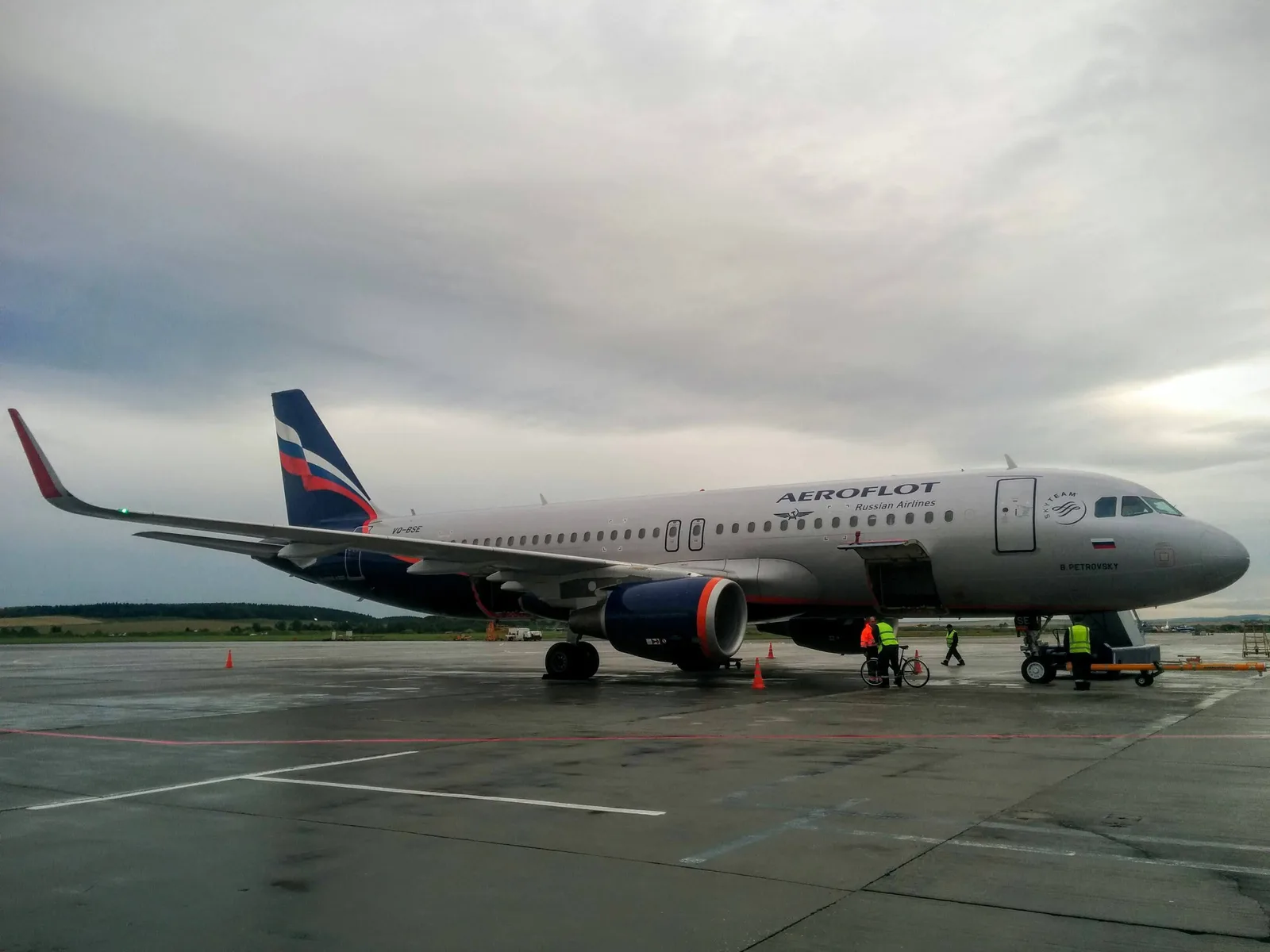 Photo from 20 August 2015