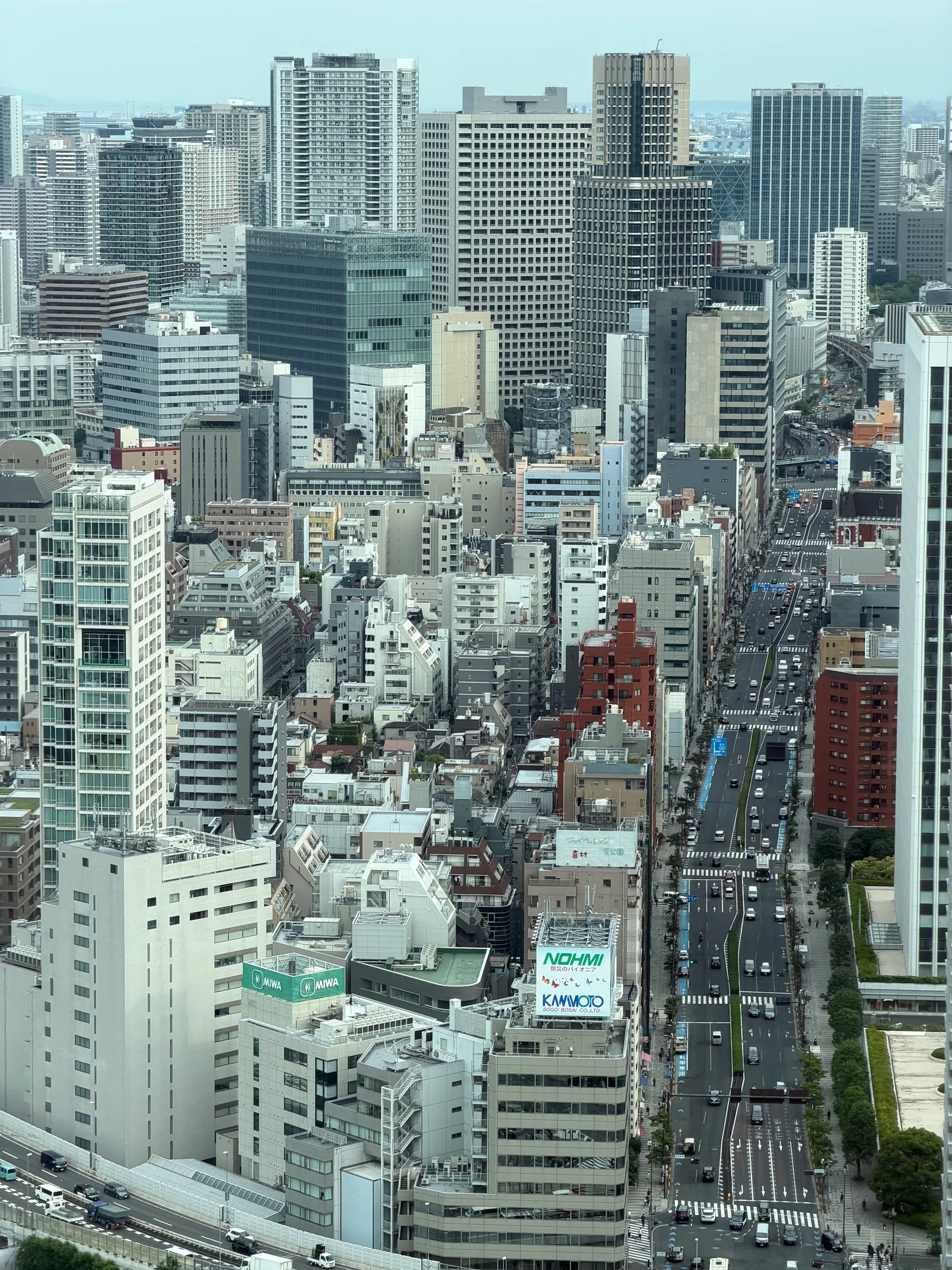 Minato City, Japan — 23 June 2026
