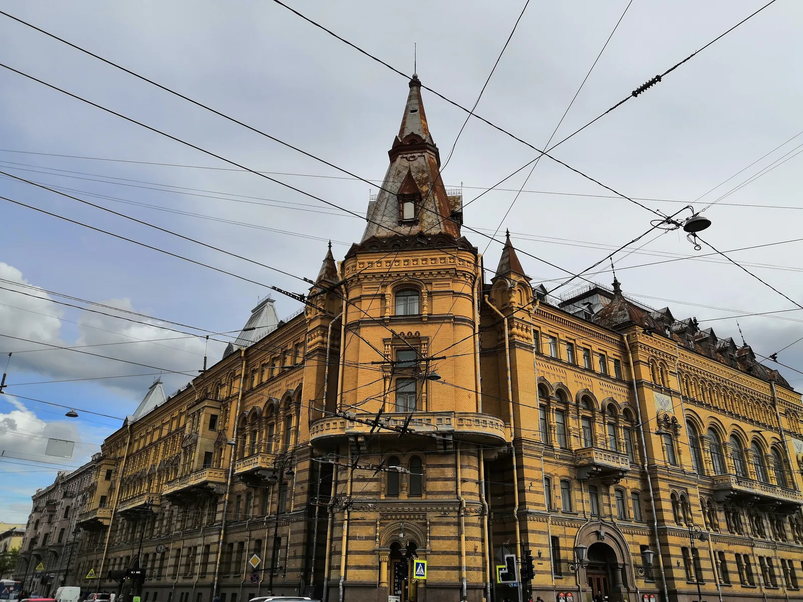 Photo from 23 June 2018