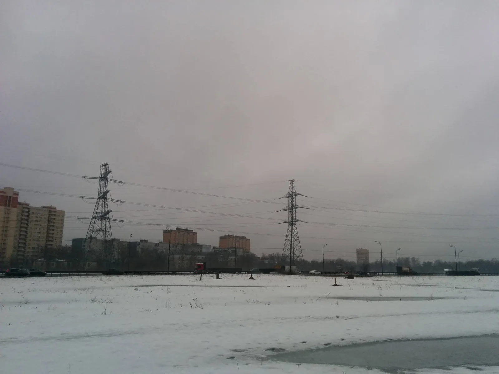 Photo from 16 February 2016