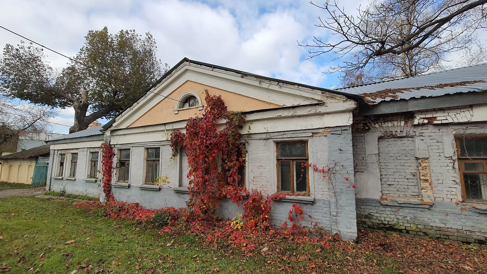 Koptëvo, Russia — 17 October 2020