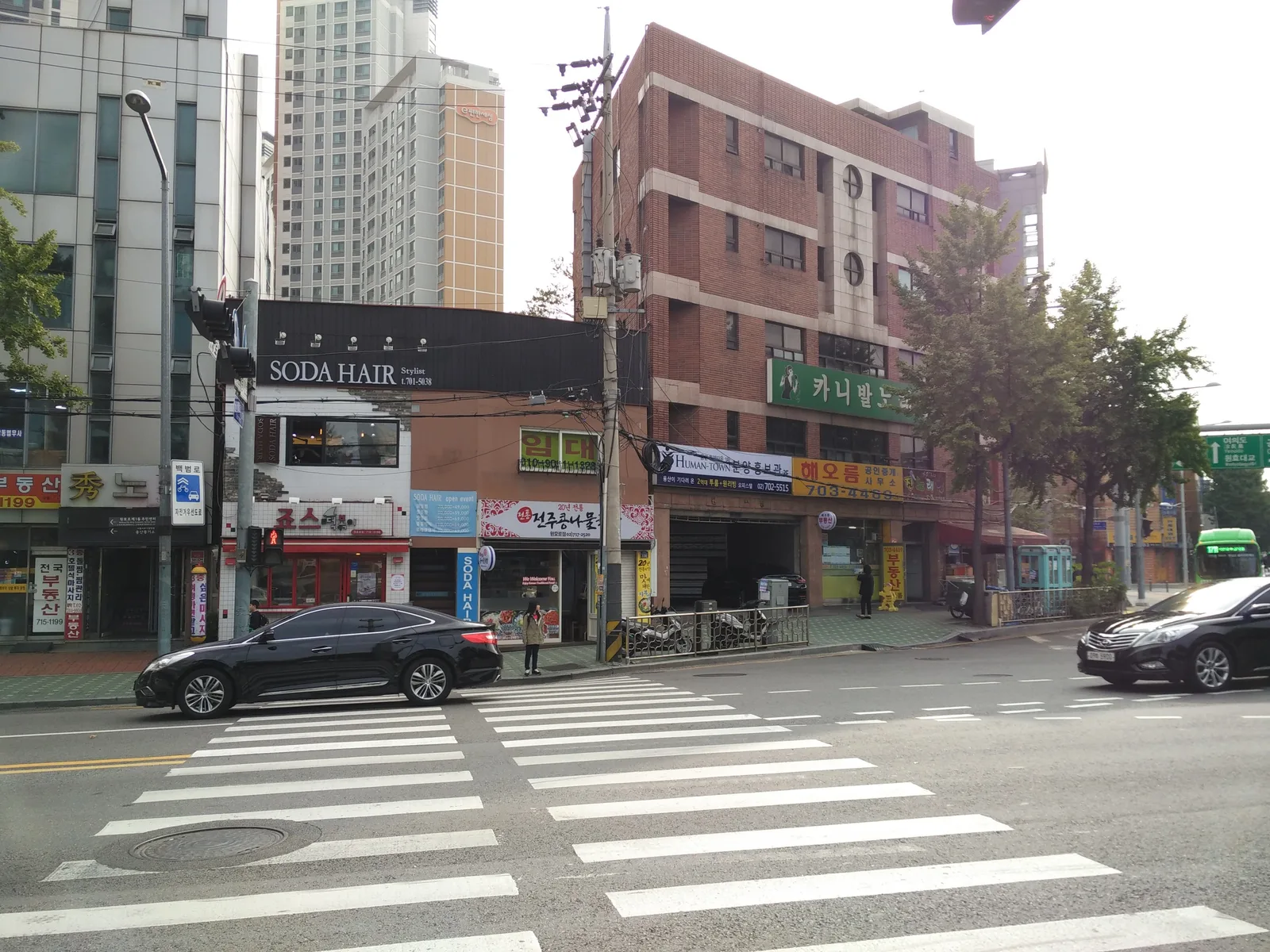 Yongsan-dong, South Korea — 17 October 2016