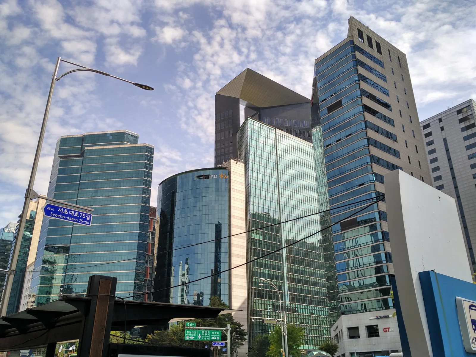 Yongsan-dong, South Korea — 27 October 2016