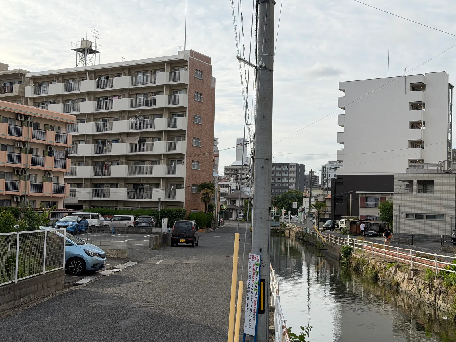 Okayama, Japan — 16 June 2026