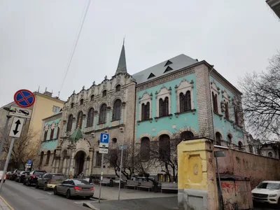 Moscow, Russia — 22 December 2019