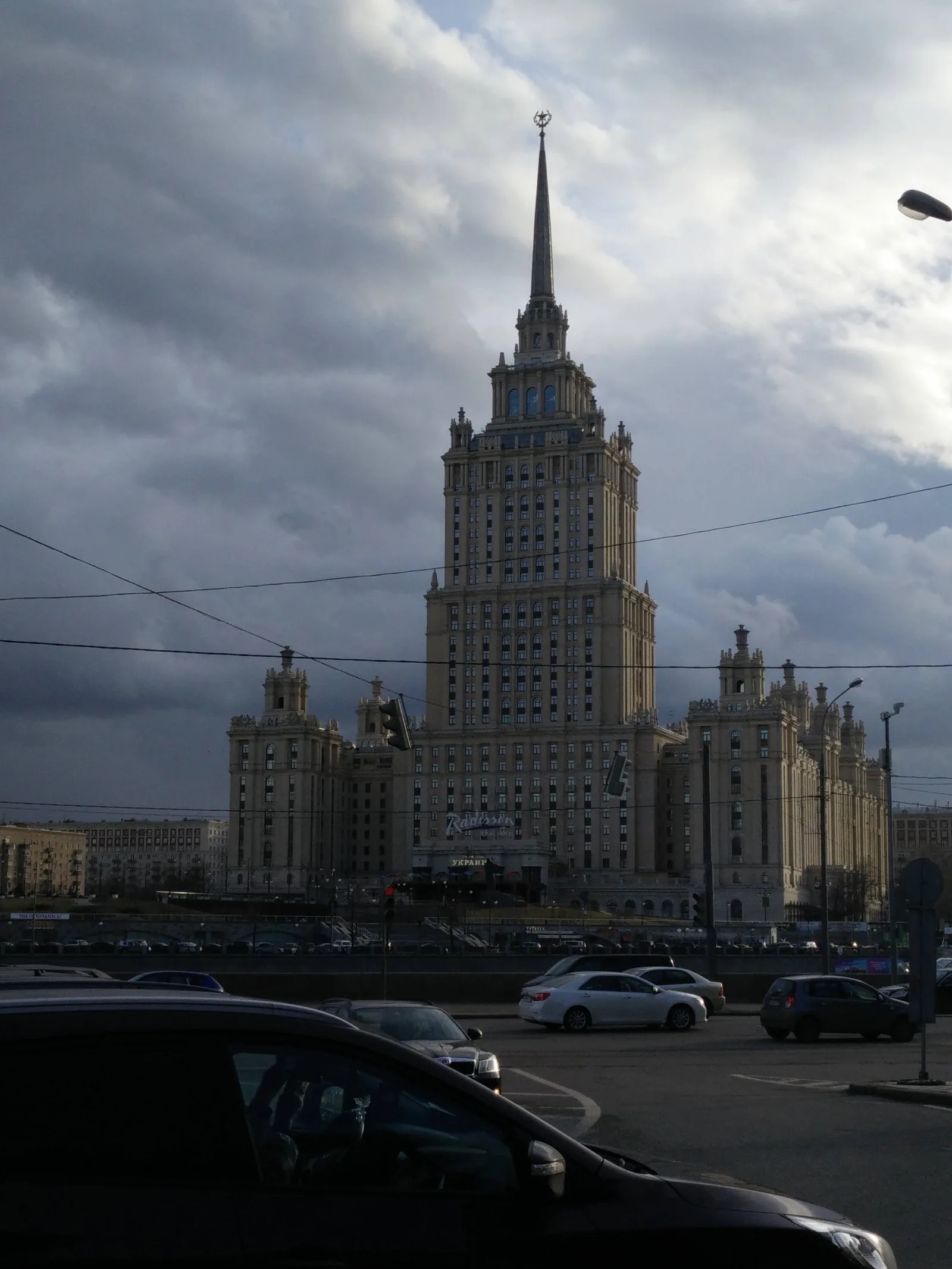 Photo from 17 April 2015