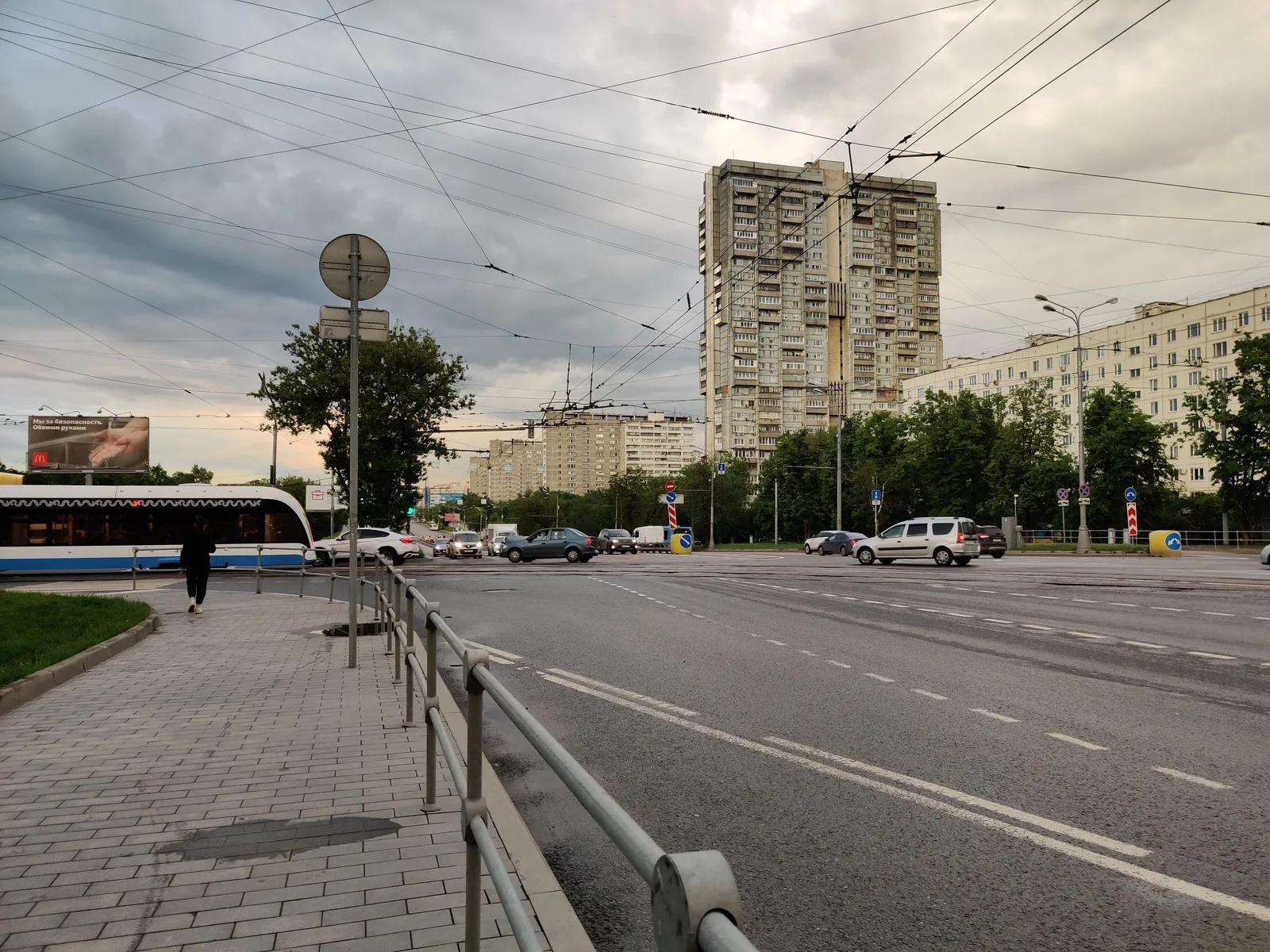 Bogorodskoye, Russia — 4 June 2020