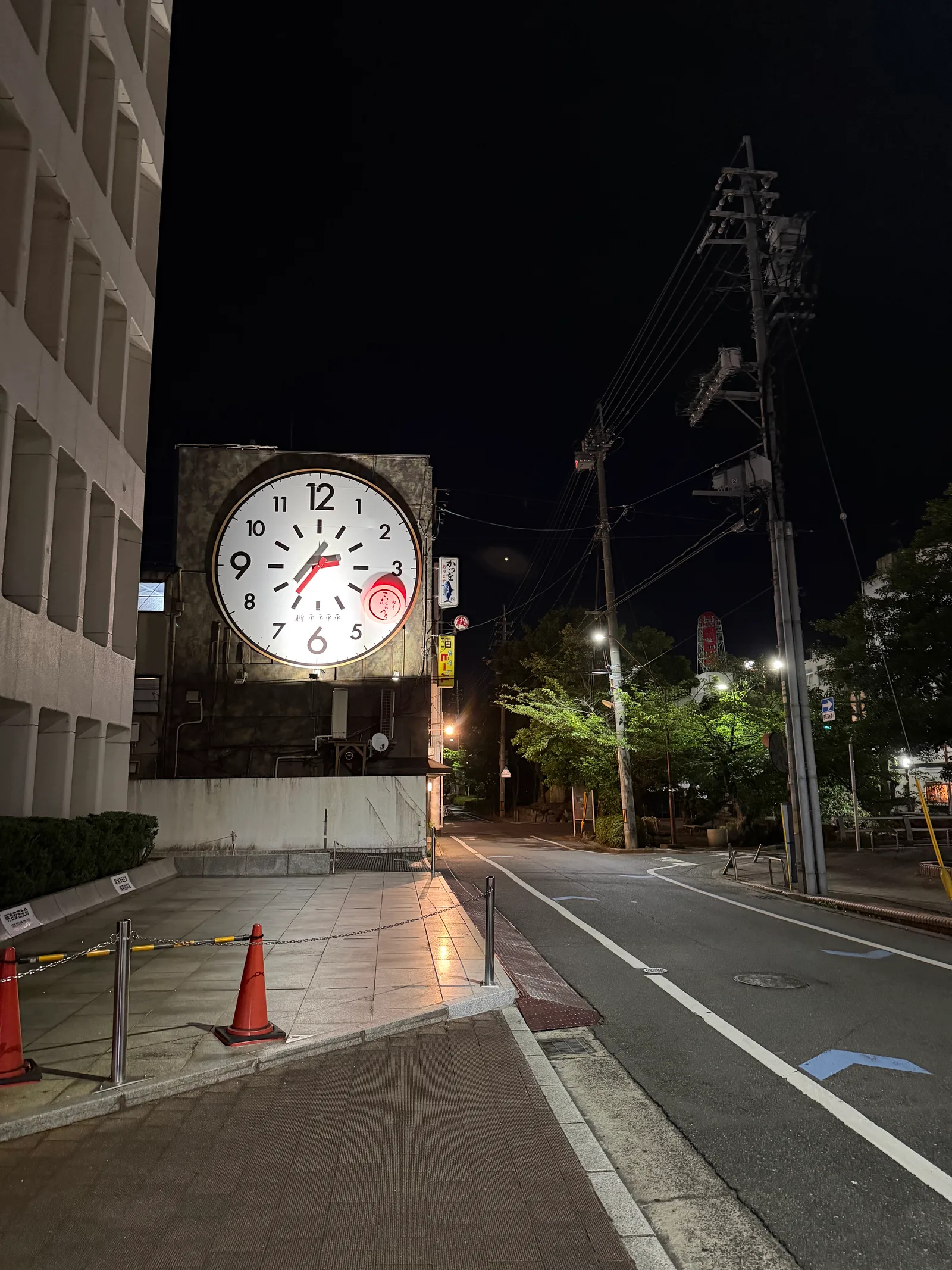 Okayama, Japan — 11 June 2026