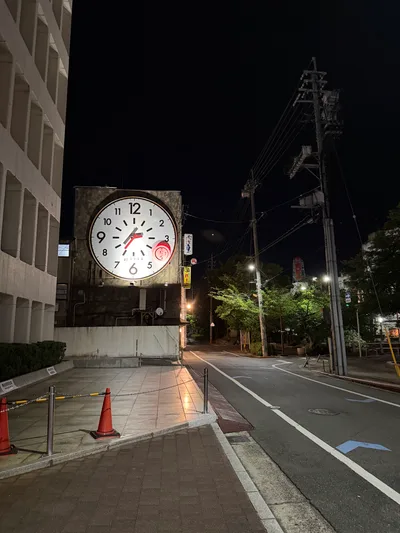 Okayama, Japan — 11 June 2026