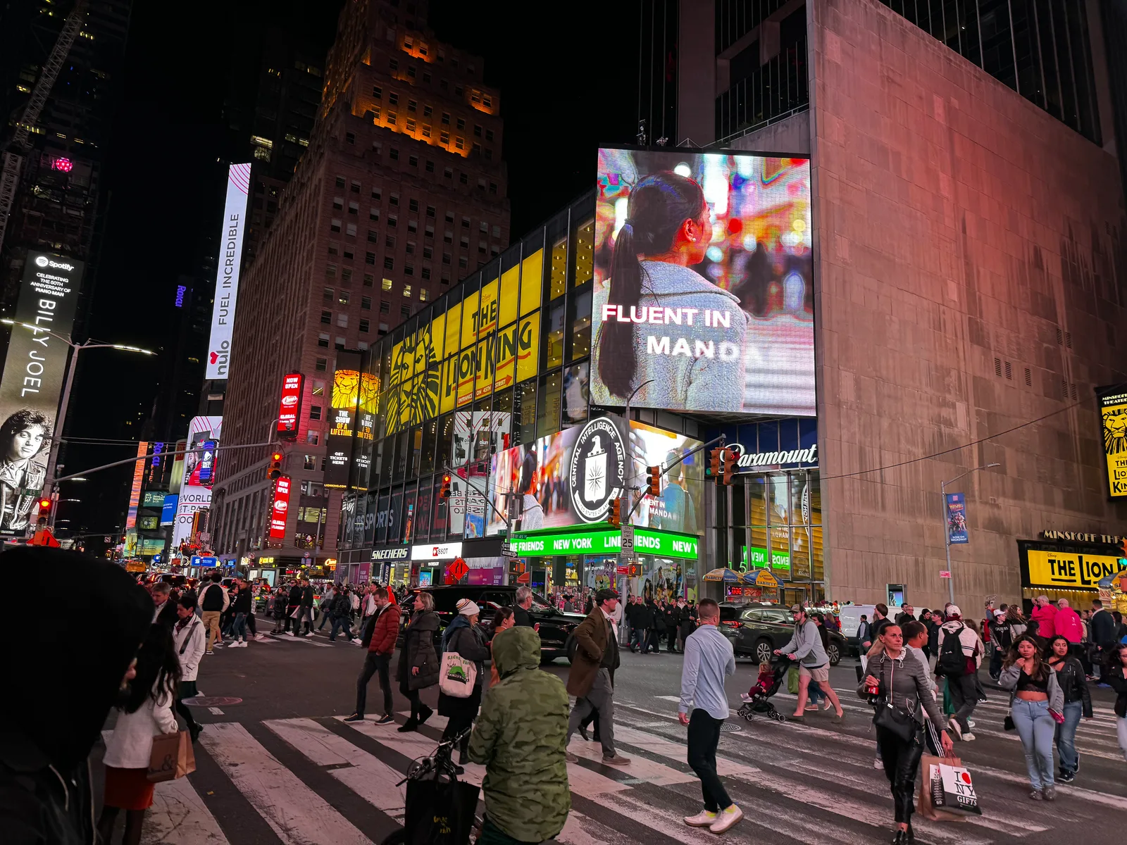 Times Square, United States — 5 November 2023