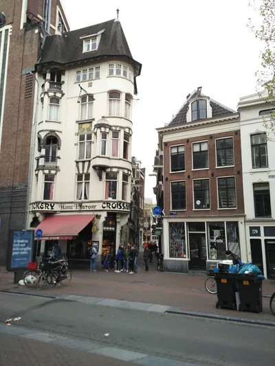 Felix Meritisbuurt, The Netherlands — 25 April 2016