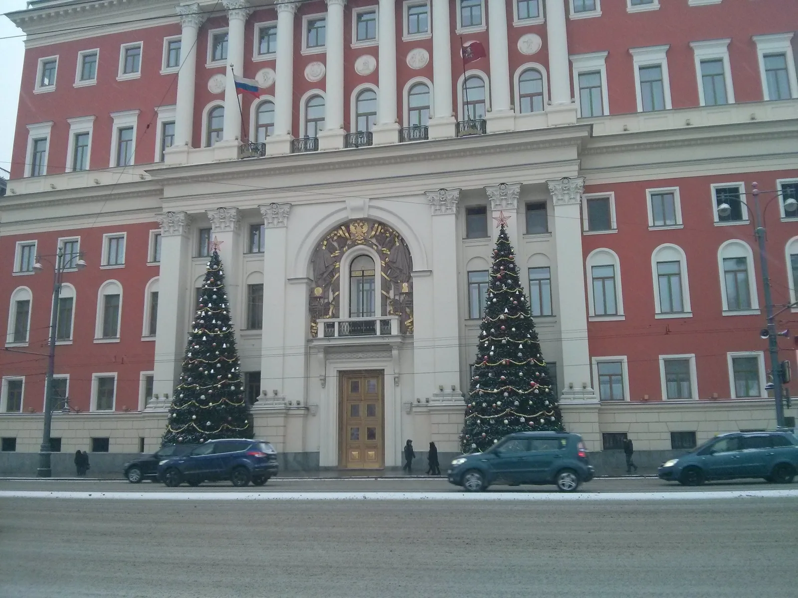 Photo from 9 January 2015