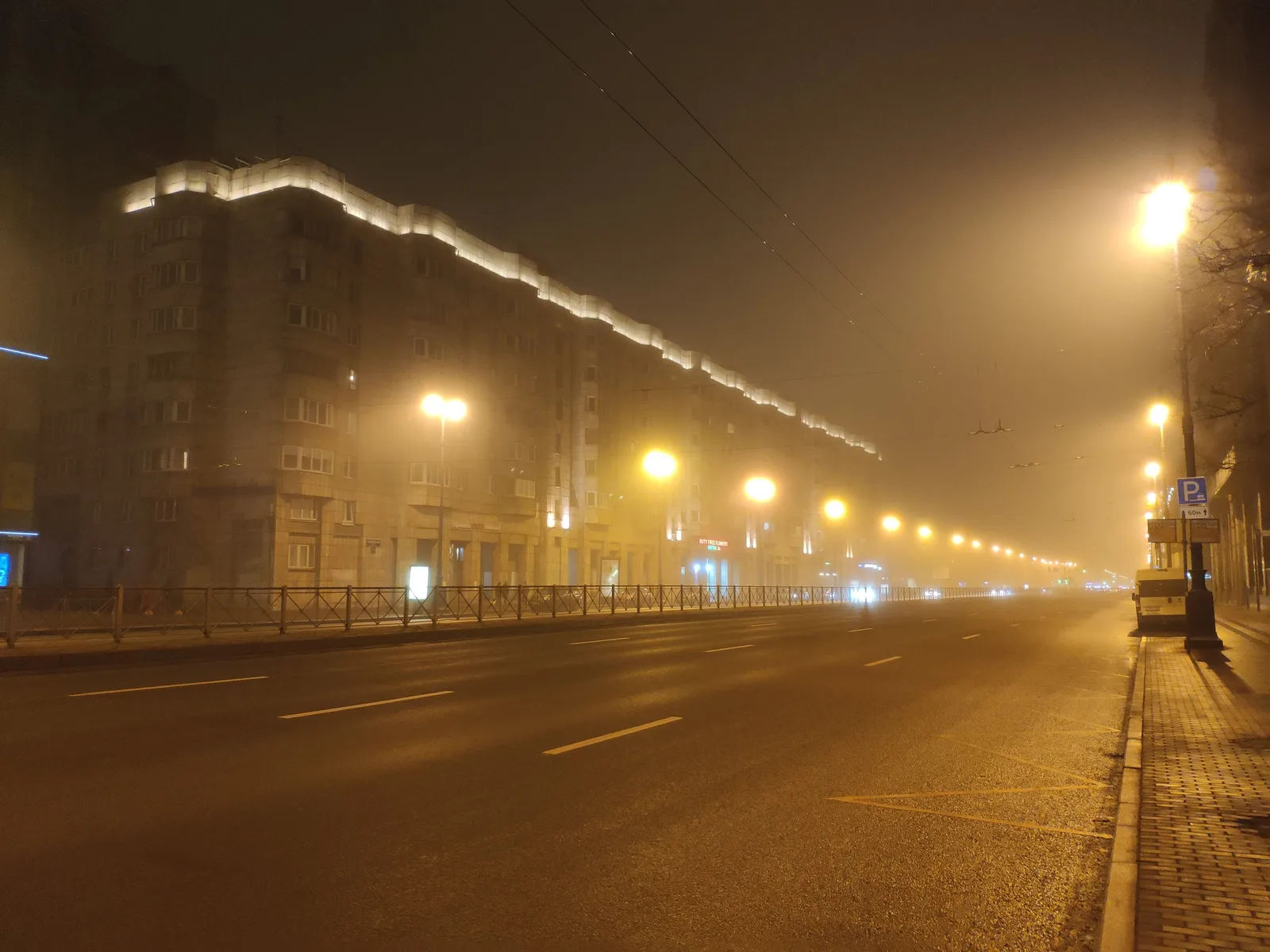 Admiralteisky, Russia — 2 November 2018