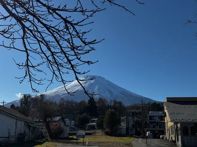 Yamanaka, Japan — 28 November 2024