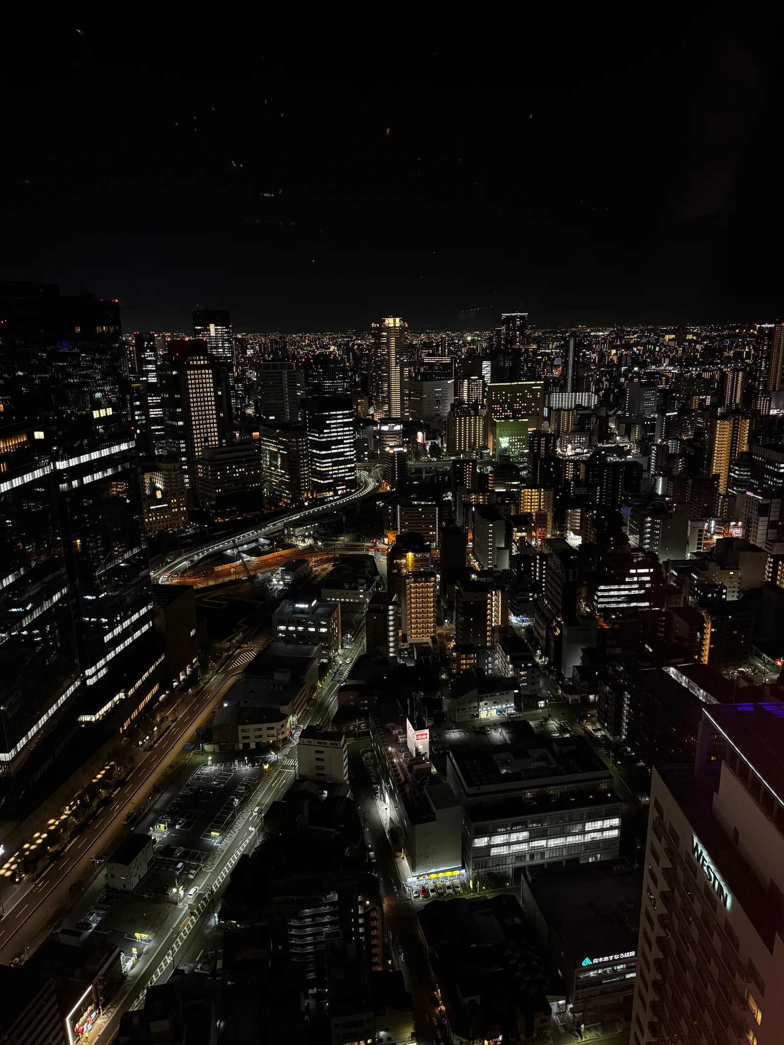 Umeda, Japan — 25 November 2024