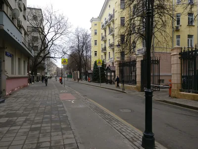 Moscow, Russia — 5 March 2017