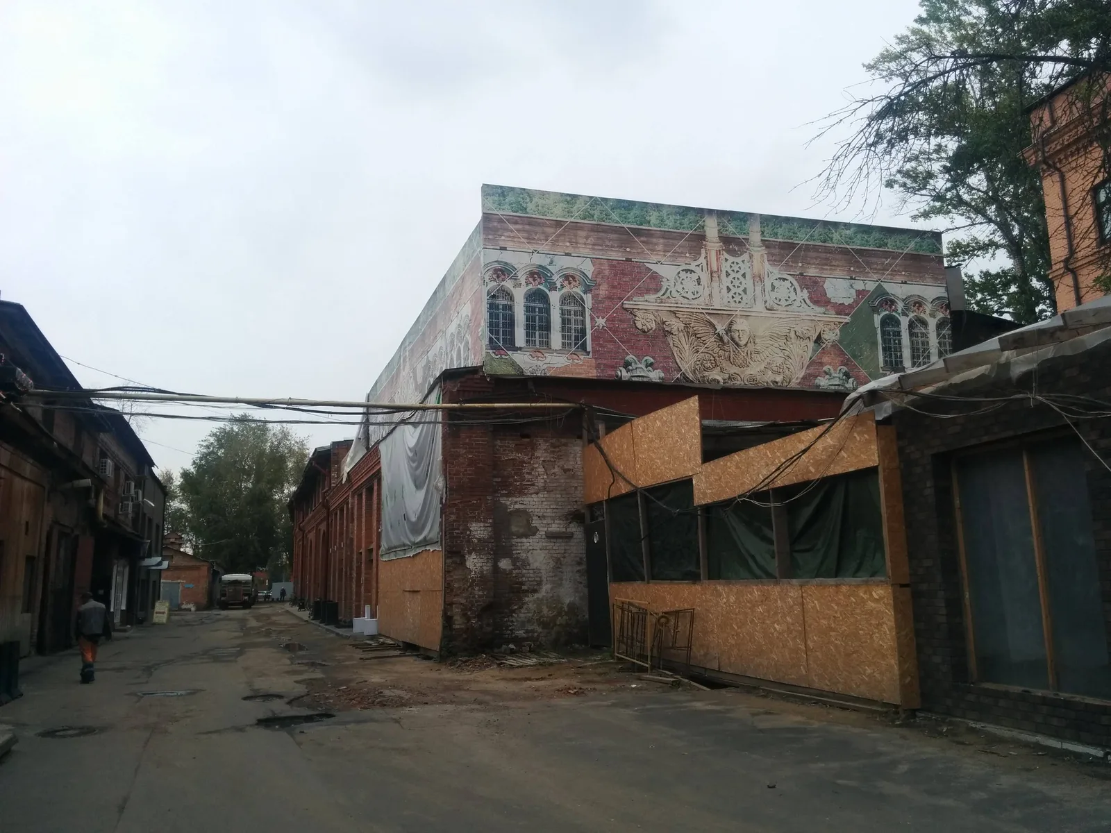 Photo from 6 September 2015