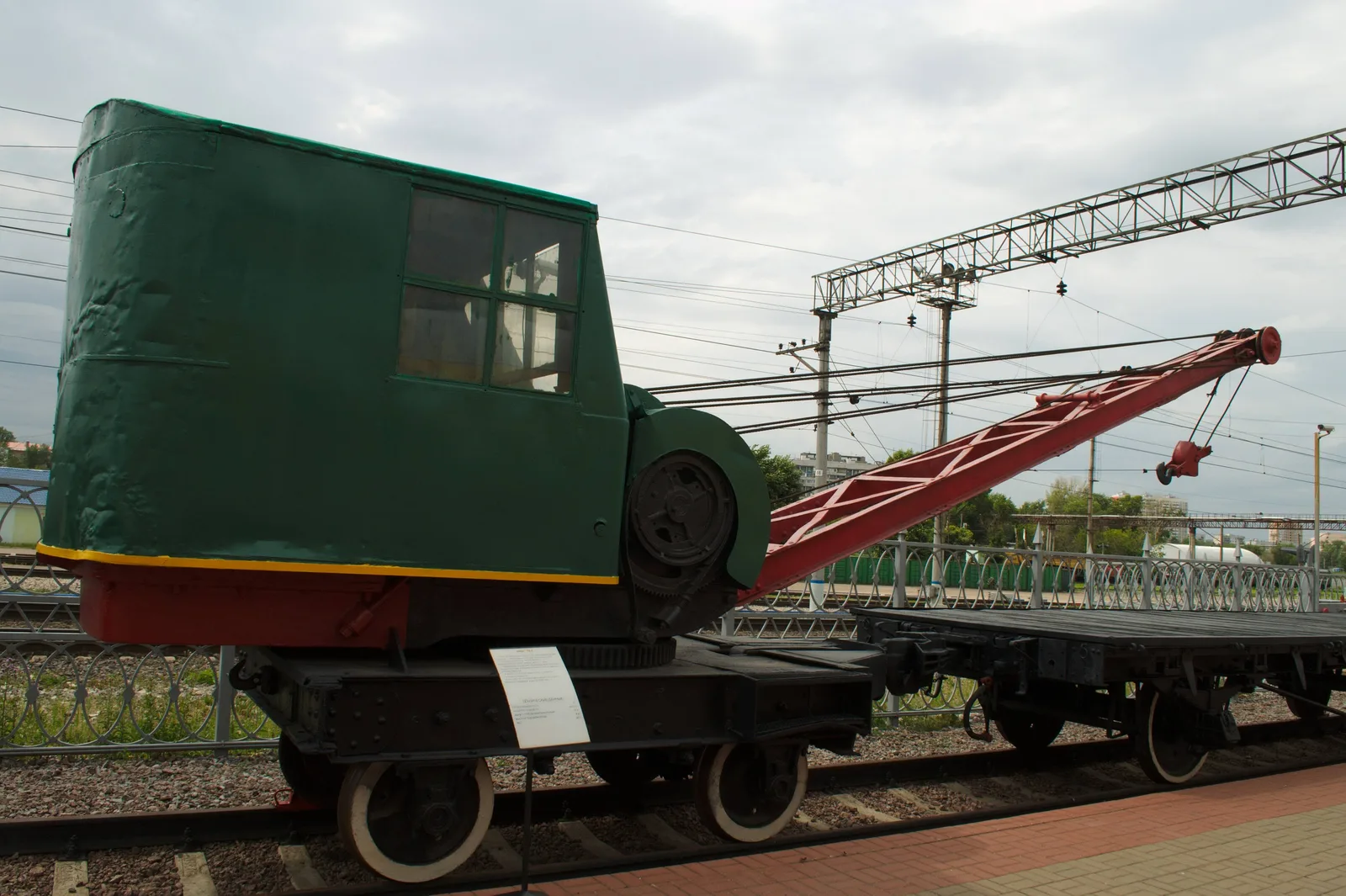 Photo from 2 July 2011