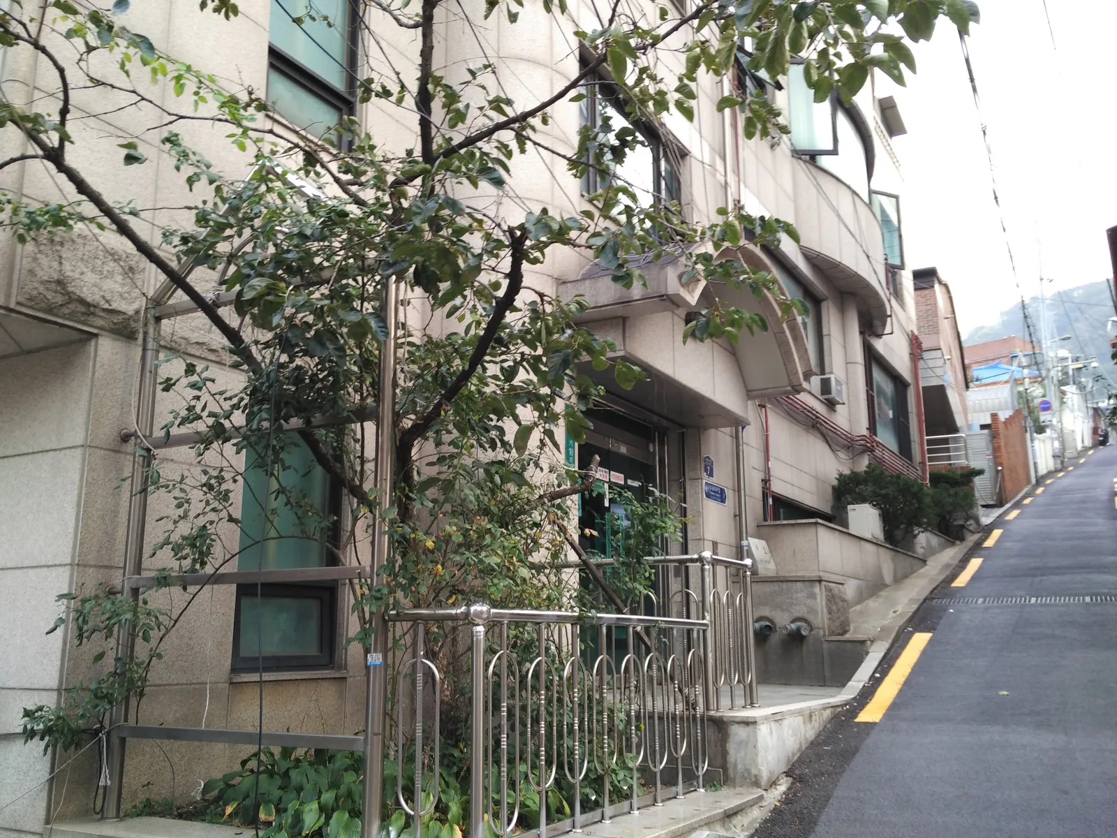 Seoul, South Korea — 15 October 2016