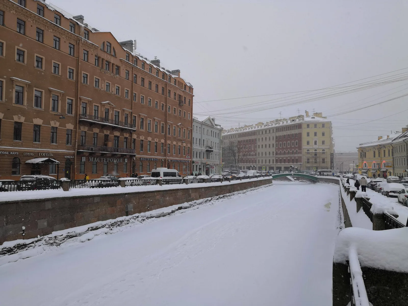 Admiralteisky, Russia — 26 January 2019