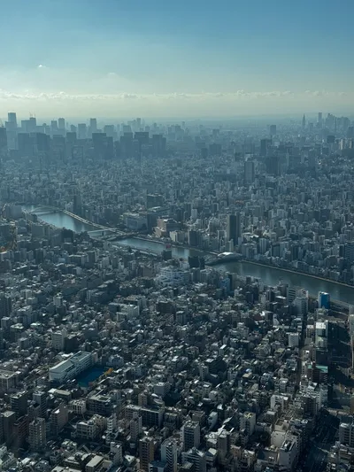 Oshiage, Japan — 2 December 2024