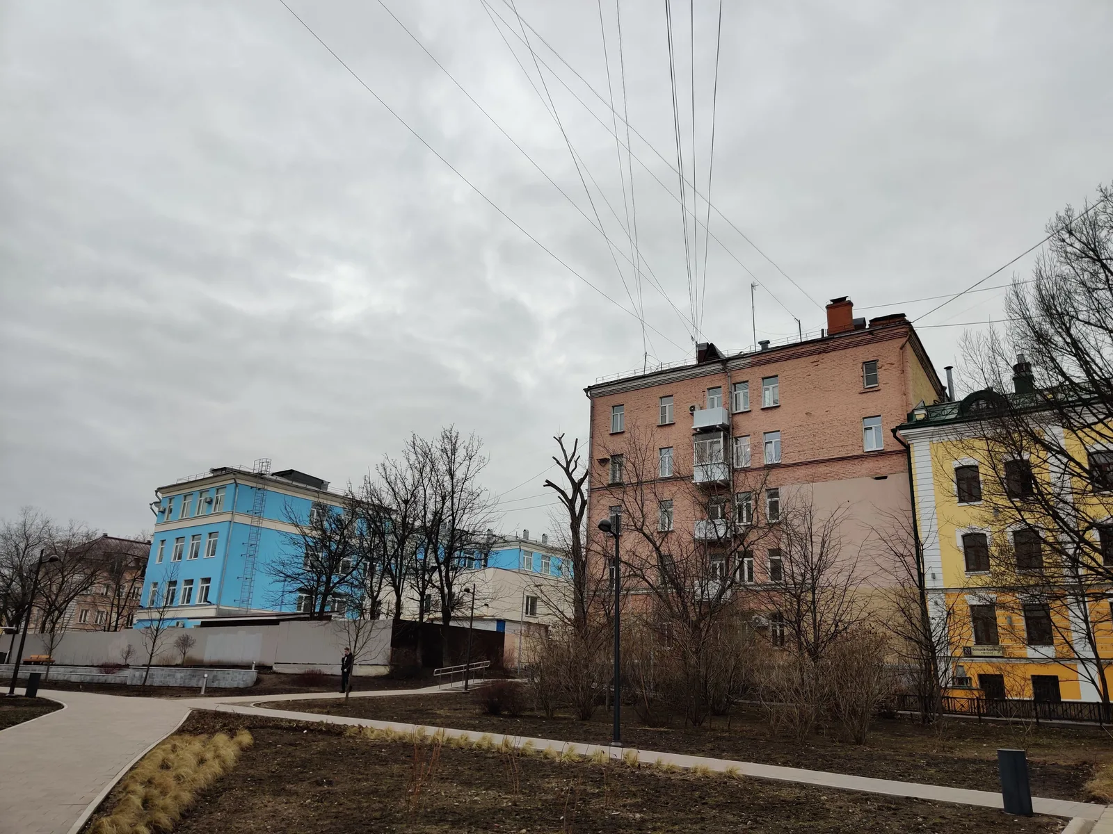 Moscow, Russia — 21 December 2019