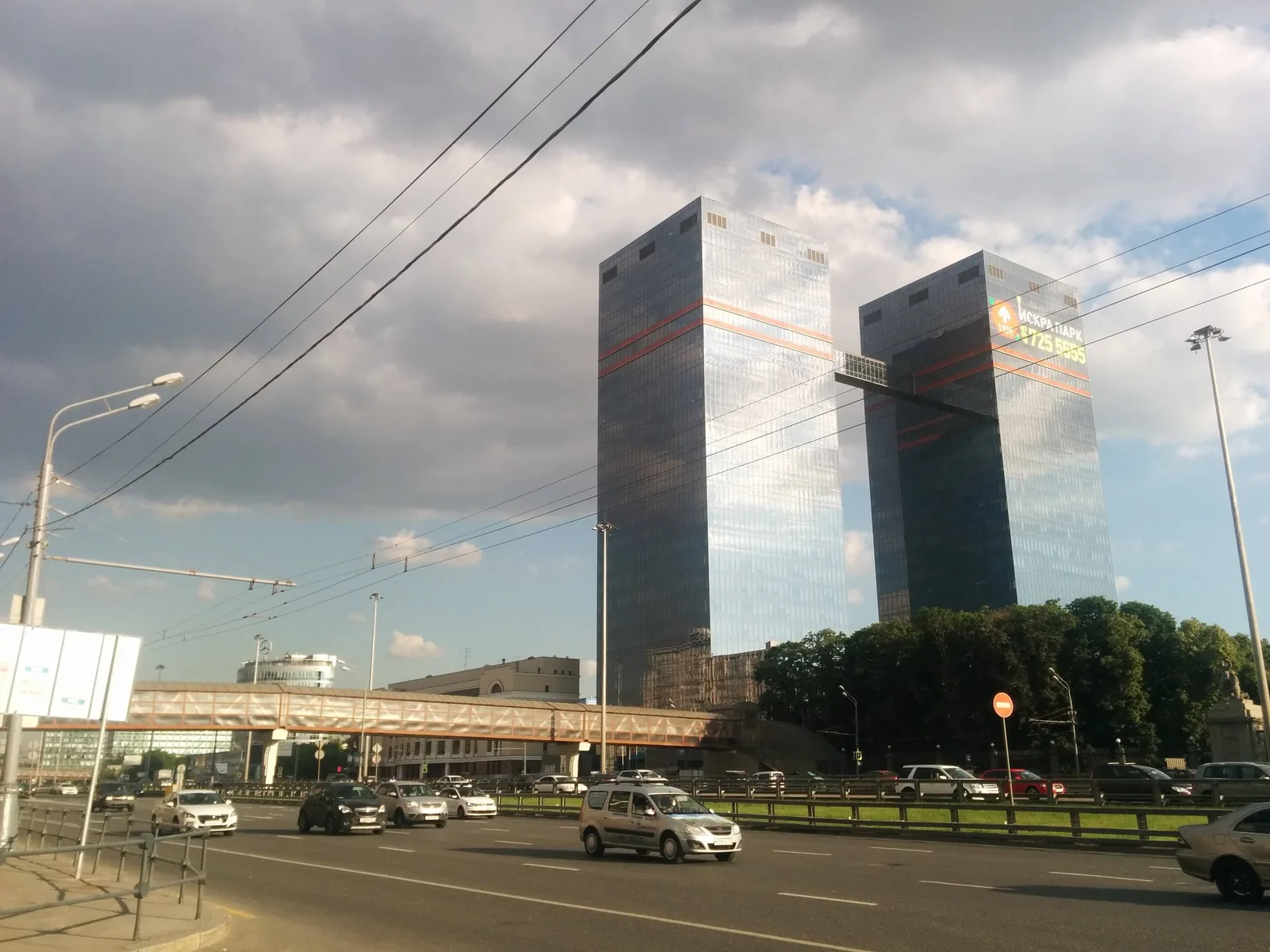 Photo from 24 June 2015