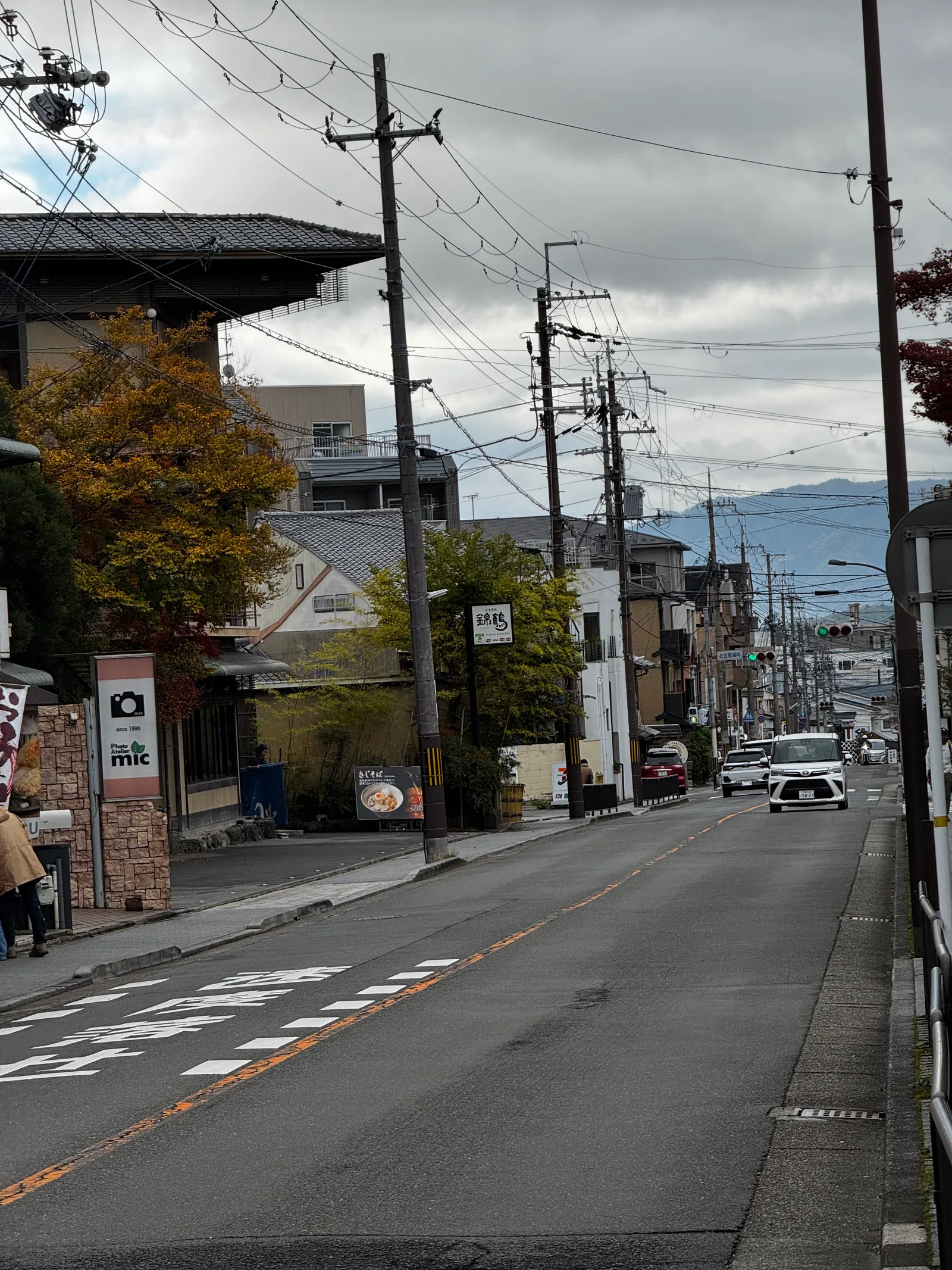 Kamigyō-ku, Japan — 24 November 2024