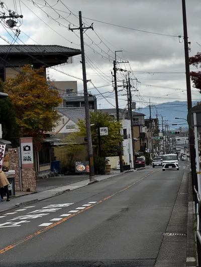 Kamigyō-ku, Japan — 24 November 2024
