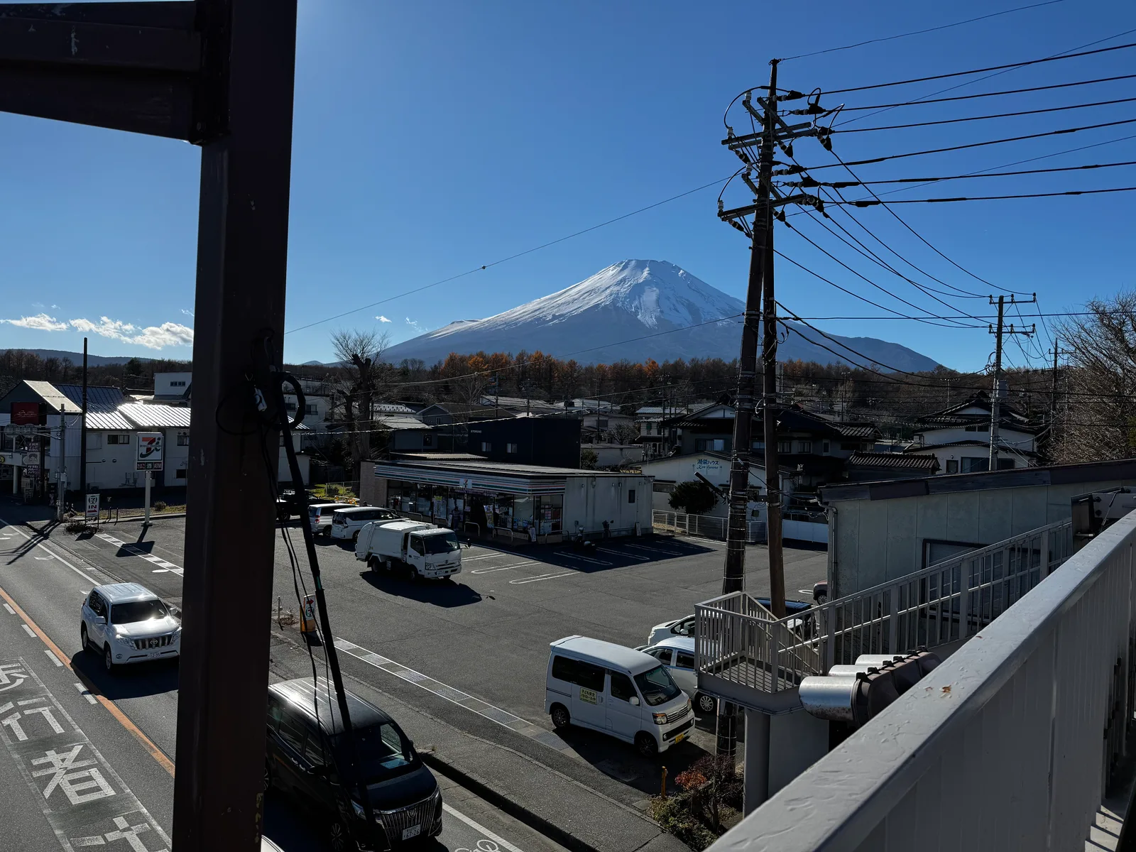 Yamanaka, Japan — 28 November 2024