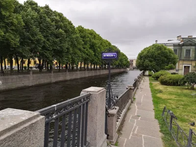 Photo from 30 June 2018