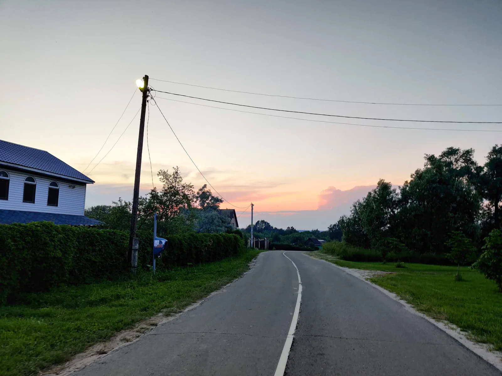 Ozëry, Russia — 27 June 2020