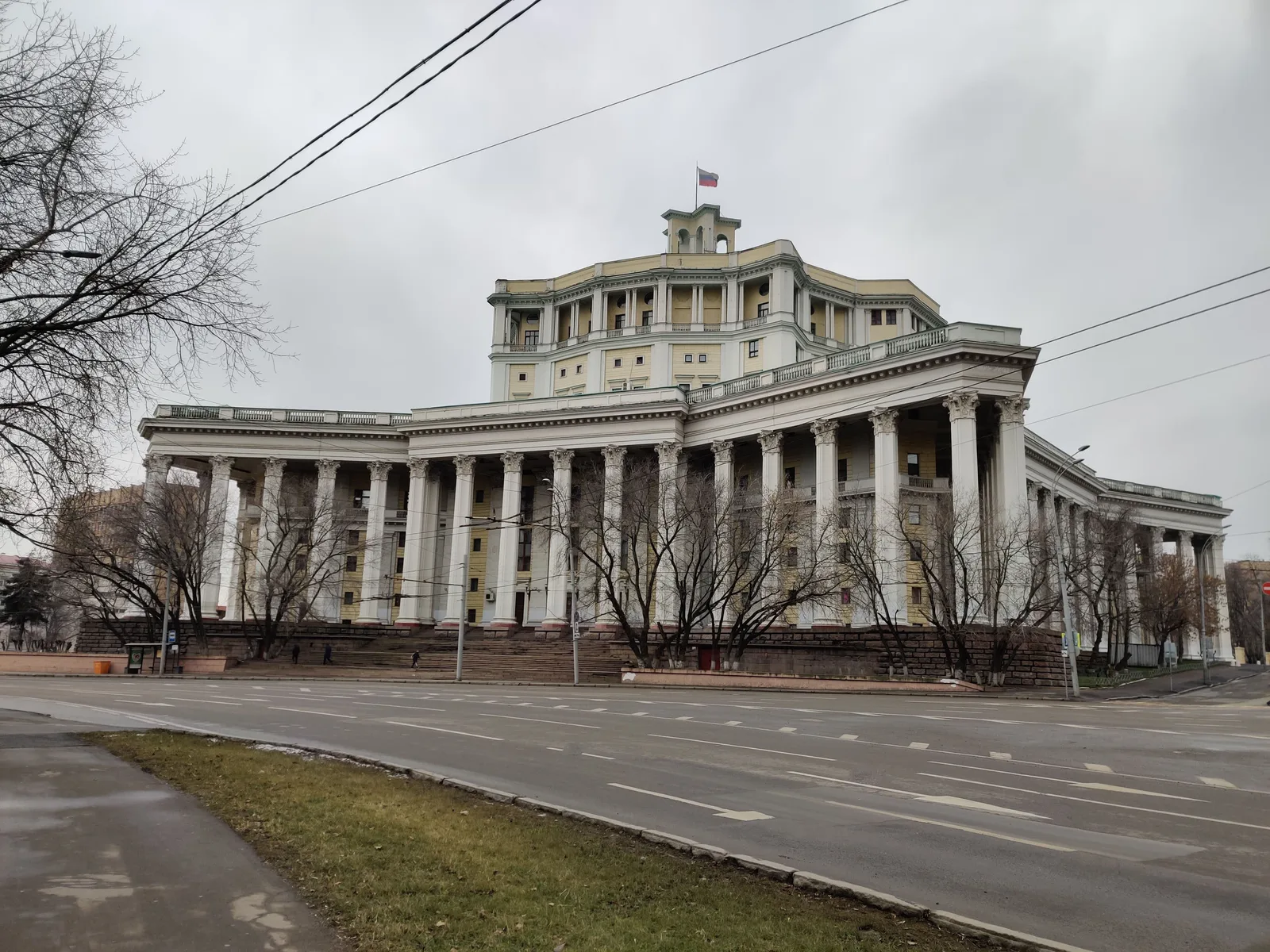 Moscow, Russia — 14 December 2019