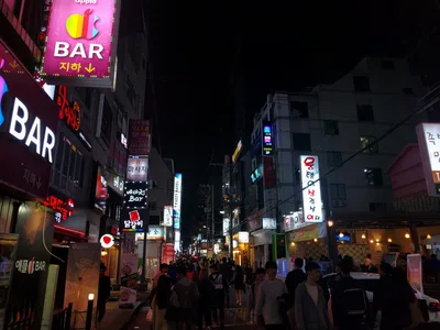Dongnae, South Korea — 22 October 2016