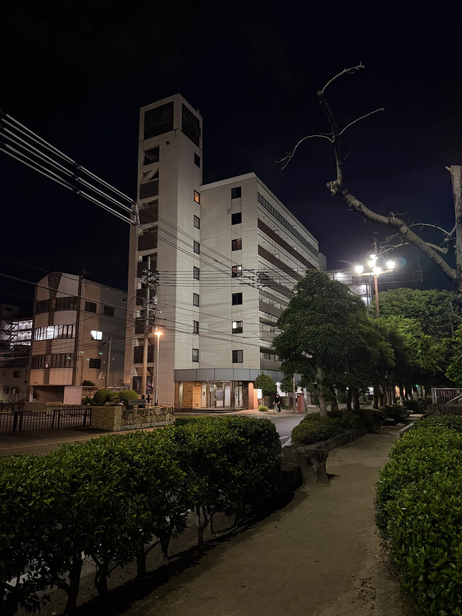 Okayama, Japan — 11 June 2026