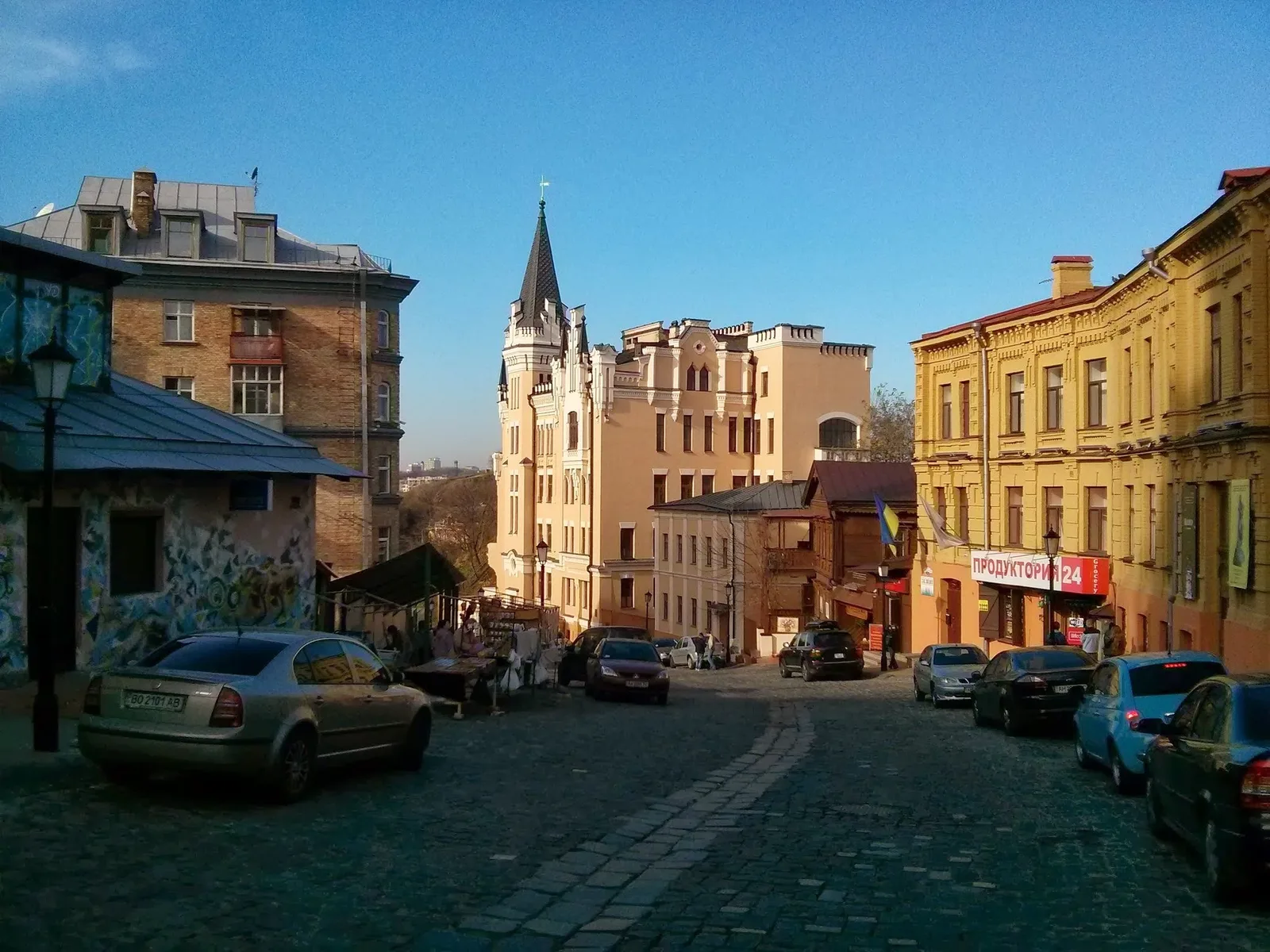 Photo from 29 October 2013