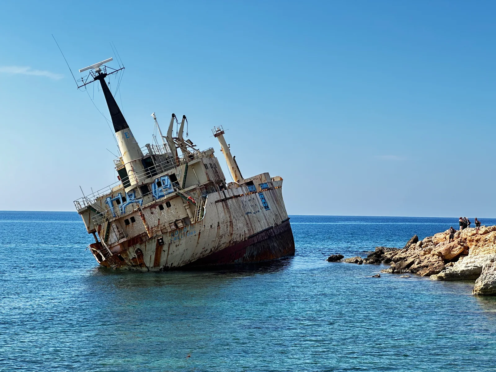 Pégeia, Cyprus — 21 October 2023