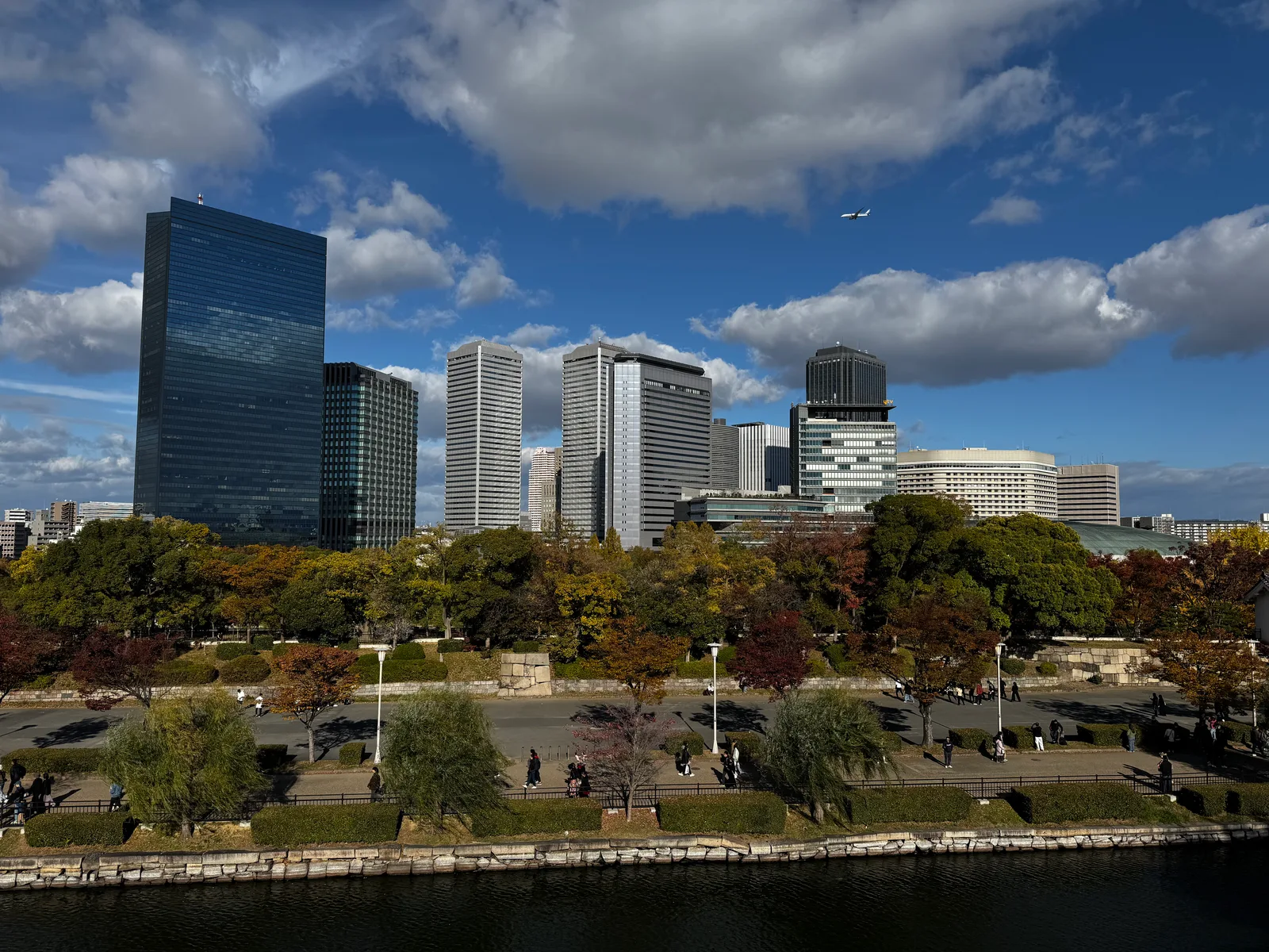 Ajiharacho, Japan — 23 November 2024