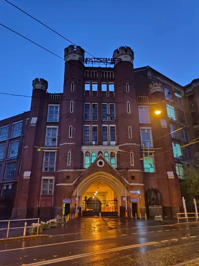 Sokol’niki, Russia — 29 September 2019